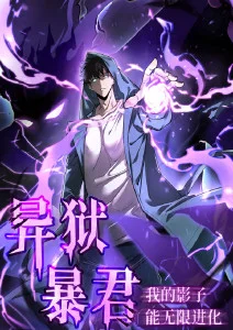 寻梦环游记 4K